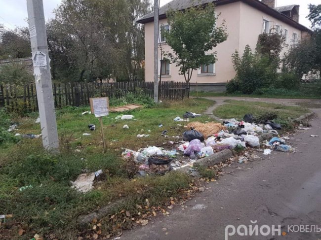 Людське «свинство»: у Ковелі утворили сміттєзвалище