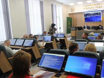 У Підгайцівській громаді  прийняли бюджет на 2022 рік