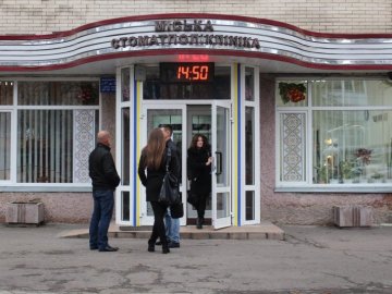 «Якщо не наведете порядок, це зробить інша людина»: Поліщук пригрозив звільненням керівниці міської стоматполіклініки 