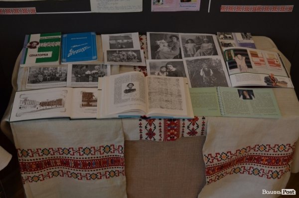 У Луцьку - виставка про відомих жінок Волині. ФОТО