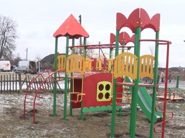 У двох селах на Волині з’явилися нові майданчики для дошкільнят. ВІДЕО