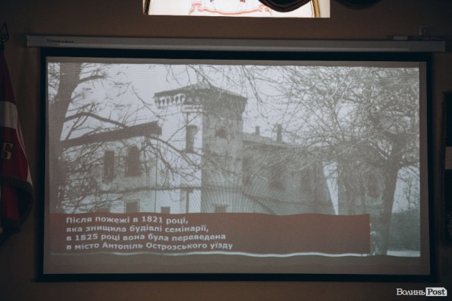 У Волинській богословській академії відзначили ювілей. ФОТО