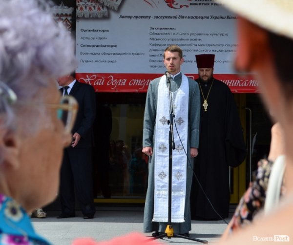 Лучани не подолали «рушниковий рекорд». ФОТО