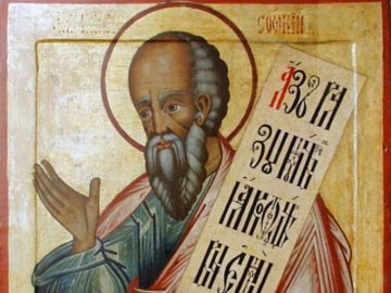 14 грудня – день пророка Наума: що не можна робити сьогодні