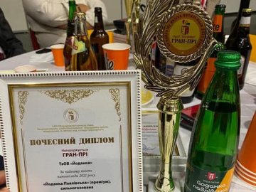 Волинські вода та пиво отримали нагороди міжнародного конкурсу. ФОТО