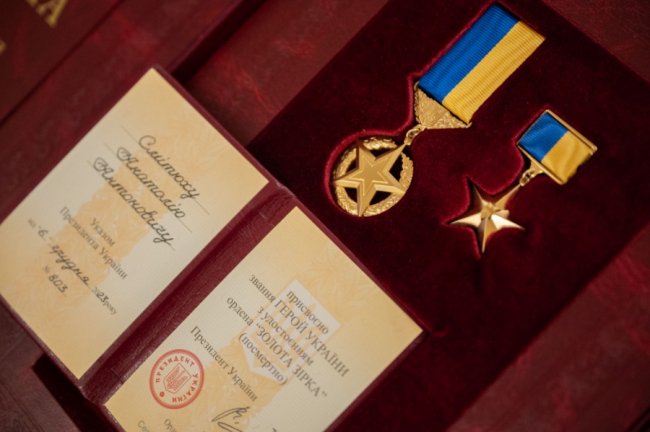 Батьки полеглого волинянина отримали найвищу державну нагороду