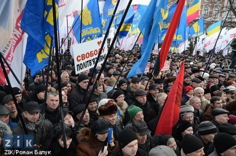 «Вставай, Україно!» у Львові. ФОТО. ВІДЕО