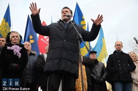 «Вставай, Україно!» у Львові. ФОТО. ВІДЕО
