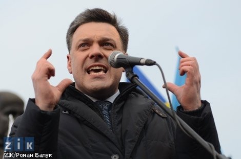 «Вставай, Україно!» у Львові. ФОТО. ВІДЕО