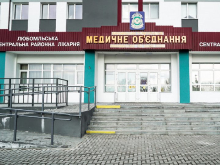 Назвали причину, через яку НСЗУ призупинила фінансування волинскій лікарні