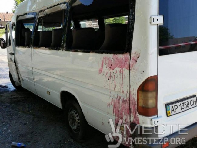 У Запоріжжі п’яний водій на «бляхах» спричинив масштабну смертельну аварію. ФОТО