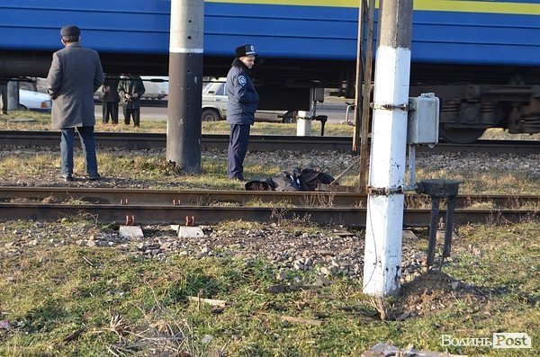 У Луцьку поїзд переїхав людей. ФОТО