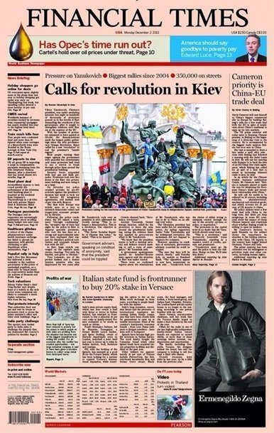 Український Майдан на обкладинках світових ЗМІ. ФОТО