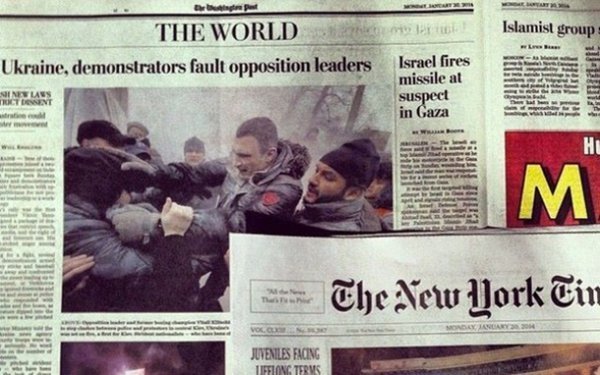 Український Майдан на обкладинках світових ЗМІ. ФОТО