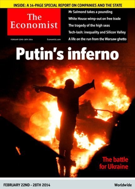Український Майдан на обкладинках світових ЗМІ. ФОТО