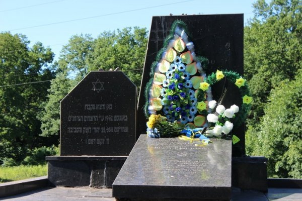 Ізраїльський посол побував у «луцькому Бабиному Яру». ФОТО