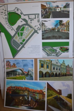 Як пропонують облаштувати територію  в межах Старого ринку у Луцьку