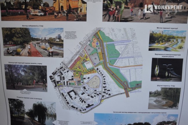 Як пропонують облаштувати територію  в межах Старого ринку у Луцьку