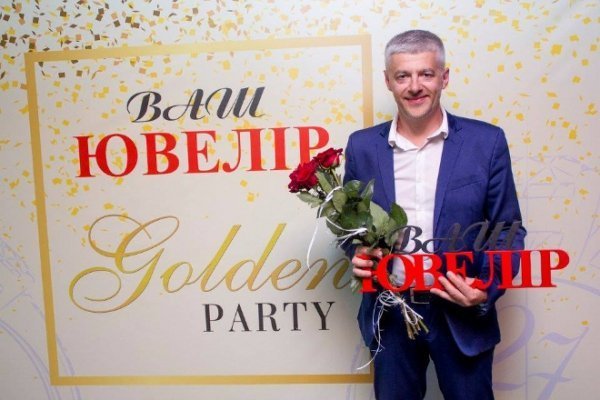 Ювелірна компанія «ВАШ Ювелір» відсвяткувала своє 27-річчя. ФОТО. ВІДЕО