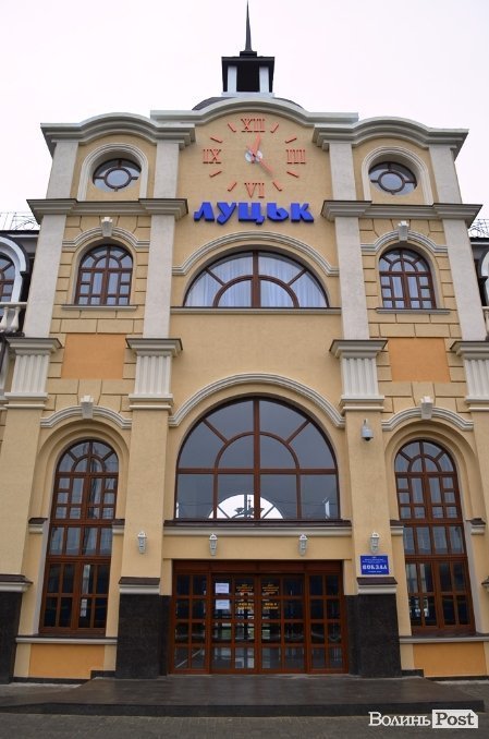 Стало відомо, коли відкриють новий залізничний вокзал Луцька. ФОТО 
