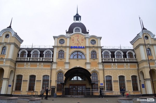 Стало відомо, коли відкриють новий залізничний вокзал Луцька. ФОТО 