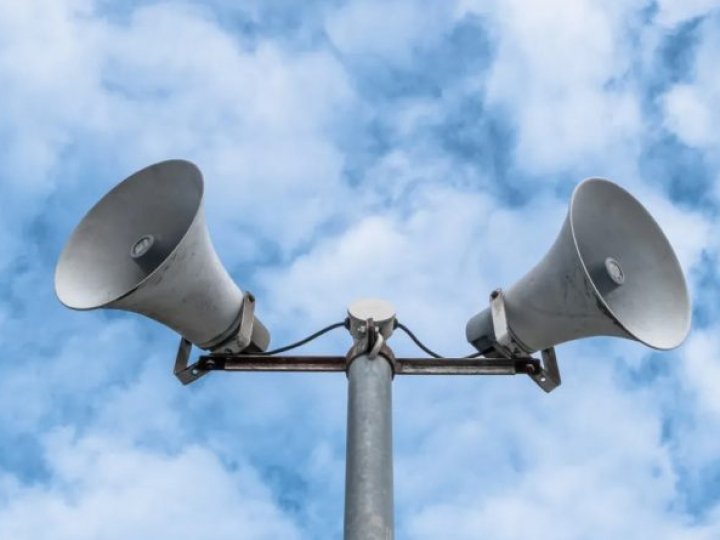 В Україні змінять систему повітряних тривог