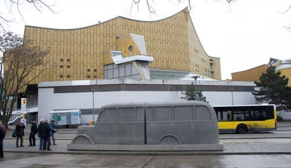 Меморіал жертвам насильницької евтаназії (Берлін)