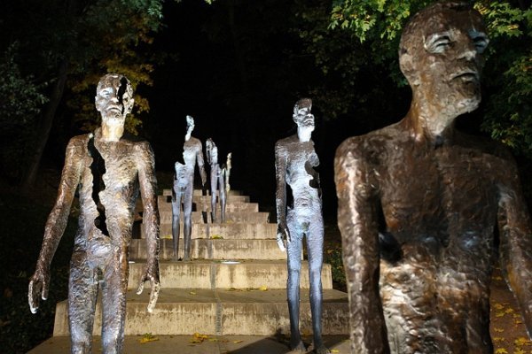 Пам'ятник жертвам політичних репресій (Прага)