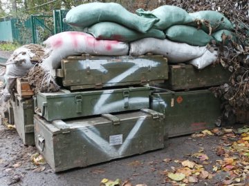 221 день війни: ситуація на Волинському та інших напрямках. ЗВЕДЕННЯ ГЕНШТАБУ