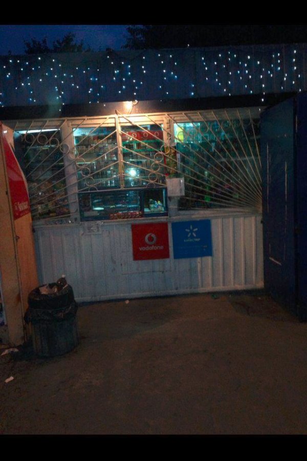 У Луцьку продавали алкоголь в заборонений час. ФОТО