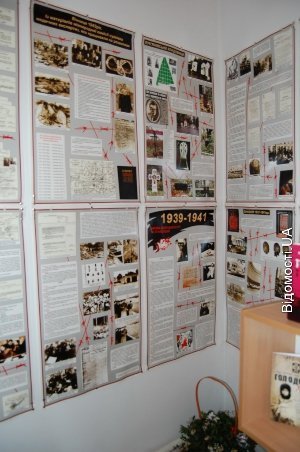 В Луцьку відкрили музей історії тоталітаризму. ФОТО