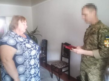 На Волині матері загиблого 23-річного Героя вручили ще одну нагороду сина