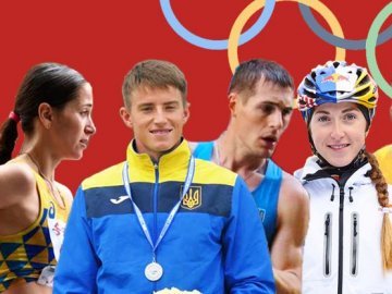 Восьмеро волинян поїдуть на Олімпійські ігри в Токіо. СПИСОК