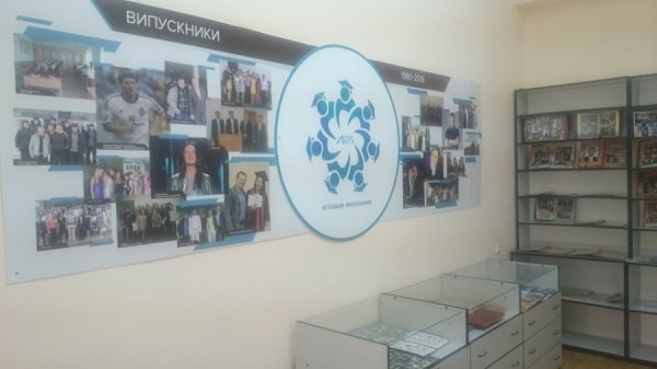 Луцький політех відзначив 50-річчя. ФОТО