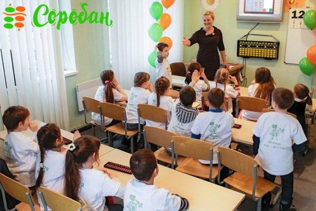 Чи вистачає шкільної освіти для повноцінного розвитку дитини*