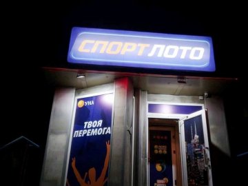 У Луцьку скаржаться на нічний шум зі «Спортлото» 