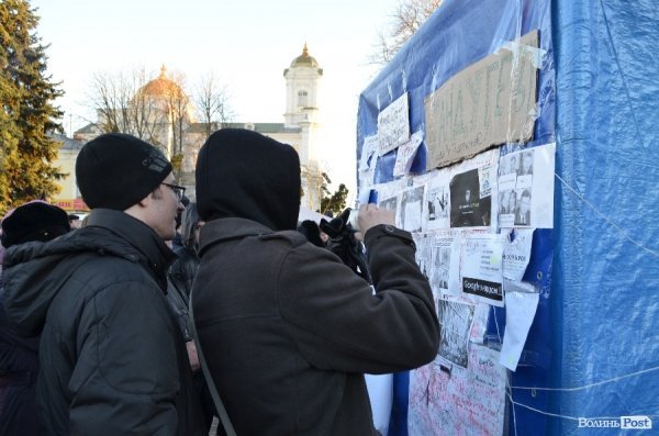 Другий день Нового Майдану у Луцьку. ФОТО