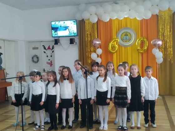 Волинська школа відзначила 60-річчя. ФОТО