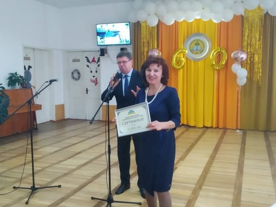 Волинська школа відзначила 60-річчя. ФОТО