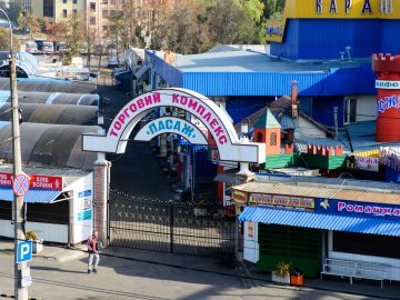 Розповіли, кого із Завокзального ринку у Луцьку хочуть переселити на Новий