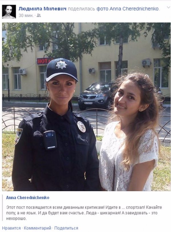Українці у соцмережах стали на захист «секс-символа» нової київської поліції