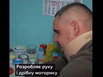 Волинський боєць після поранення наново вчиться заварювати каву