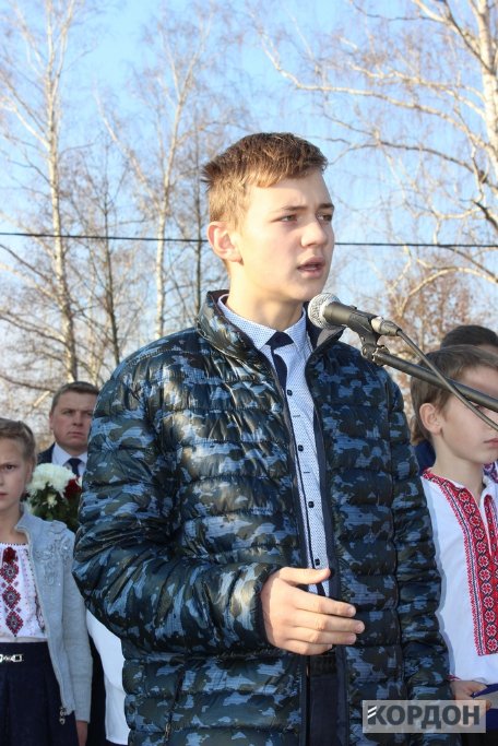 Василю Гею відкрили пам'ятну дошку в рідному селі. ФОТО