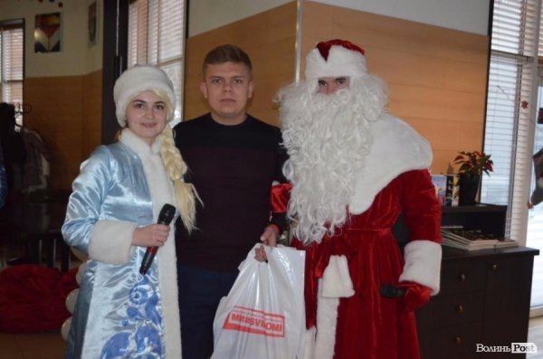 У Луцьку влаштували свято Миколая для соціально-незахищених дітей