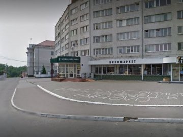 У центрі Луцька може з'явитися новий сквер