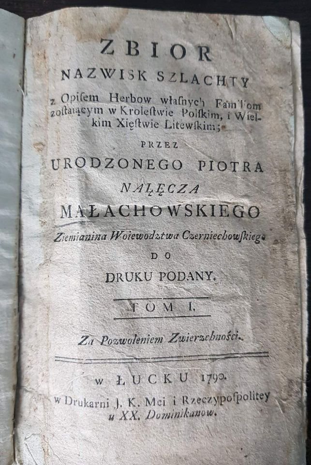 Краєзнавець знайшов книгу найстарішого відомого луцького видання