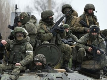 ЗСУ ліквідували близько 45 550 російських військових