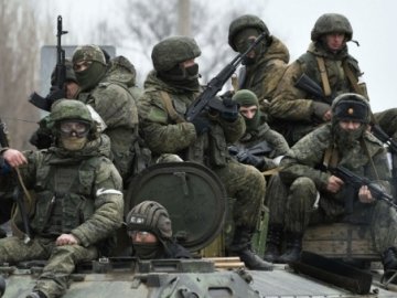 ЗСУ ліквідували близько 45 550 російських військових