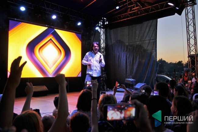 Зібров, вогнище, концерт: як у Згоранах Івана Купала святкували