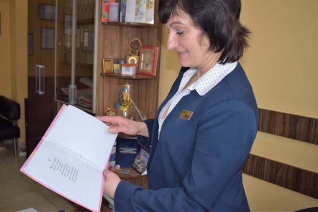 Вперше в Україні: у дитячій кімнаті луцького ЦНАПу з’явилася абетка для незрячих дітей